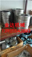 攪拌機軸端密封件 